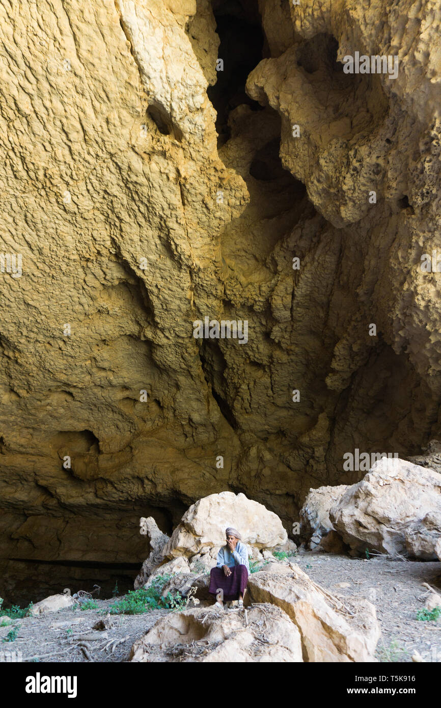 Teeq Cave, Dhorfar, Oman Stock Photo