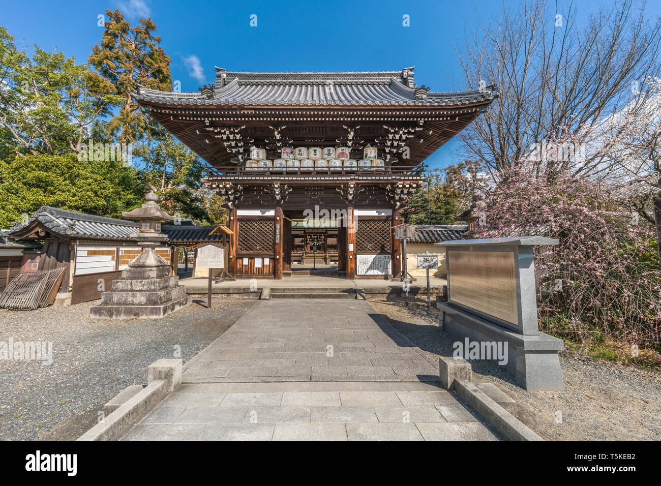 Sake Barrel Offerings At Romon Gate 随身門 Of Umenomiya Taisha Shinto Shrine Devoted To Oyamazumi No Kami 大山祇神 Related To Childbirth Prayers Stock Photo Alamy