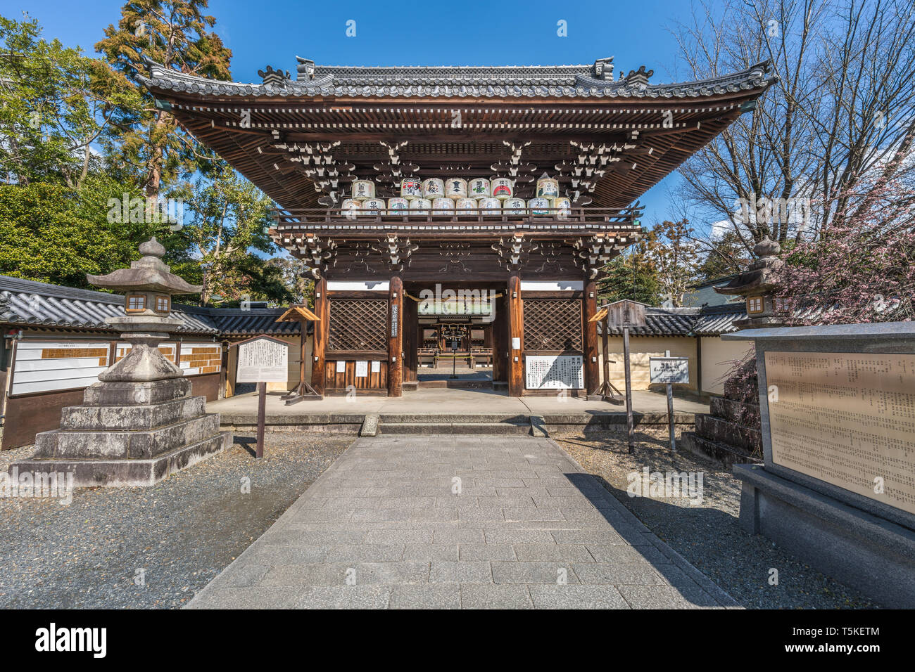 Japan Kyoto Shinto Shrine Offerings Hi Res Stock Photography And Images Alamy