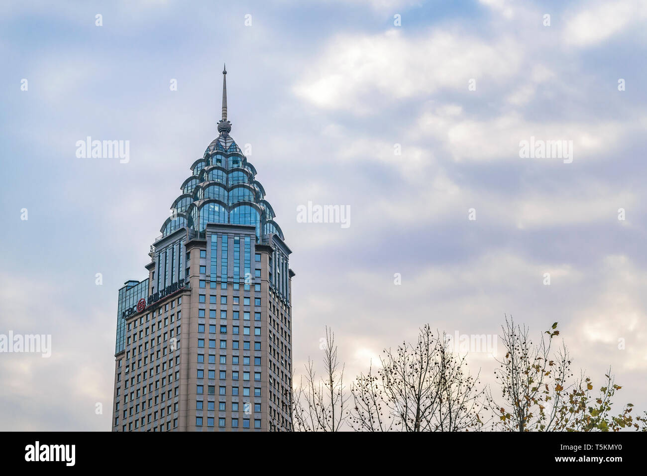 shanghai-architecture-art-deco-hi-res-stock-photography-and-images-alamy