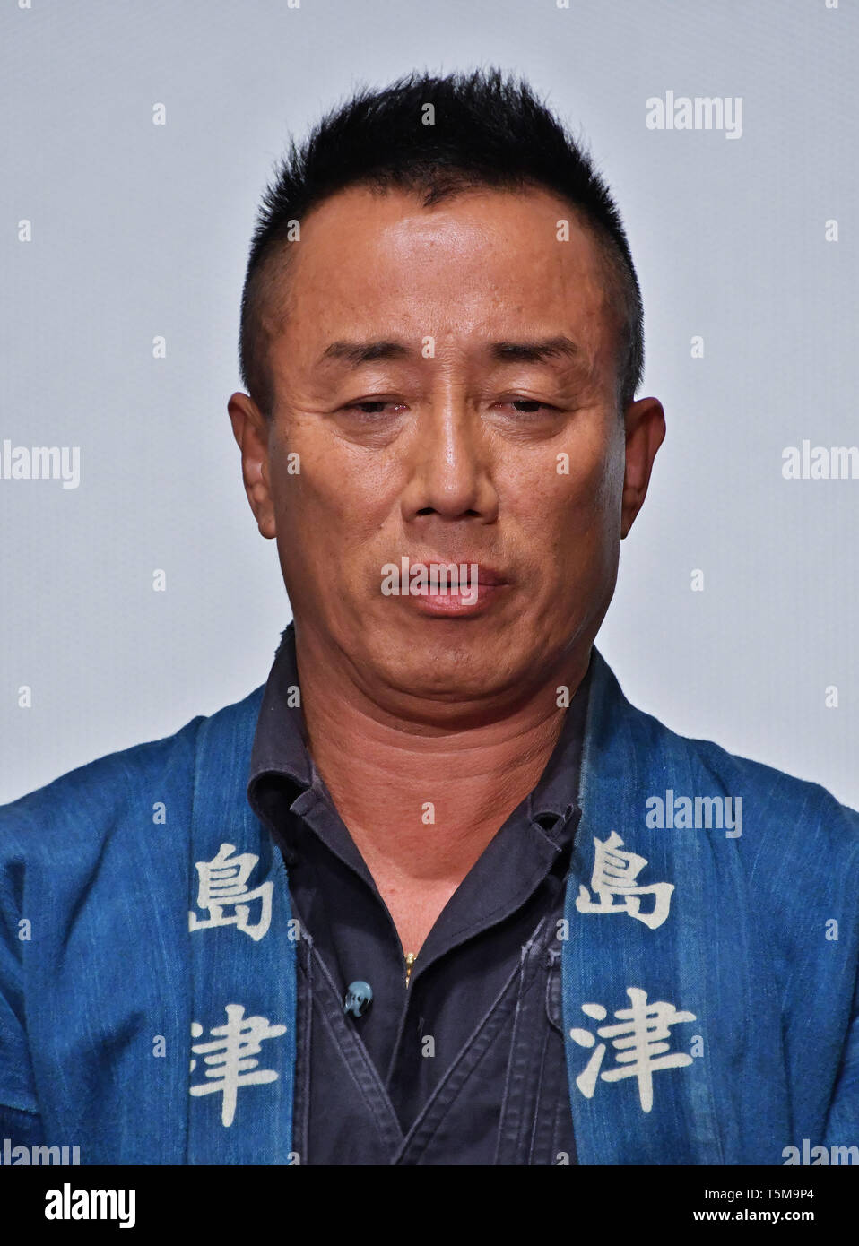 Nagabuchi tsuyoshi hi-res stock photography and images - Alamy