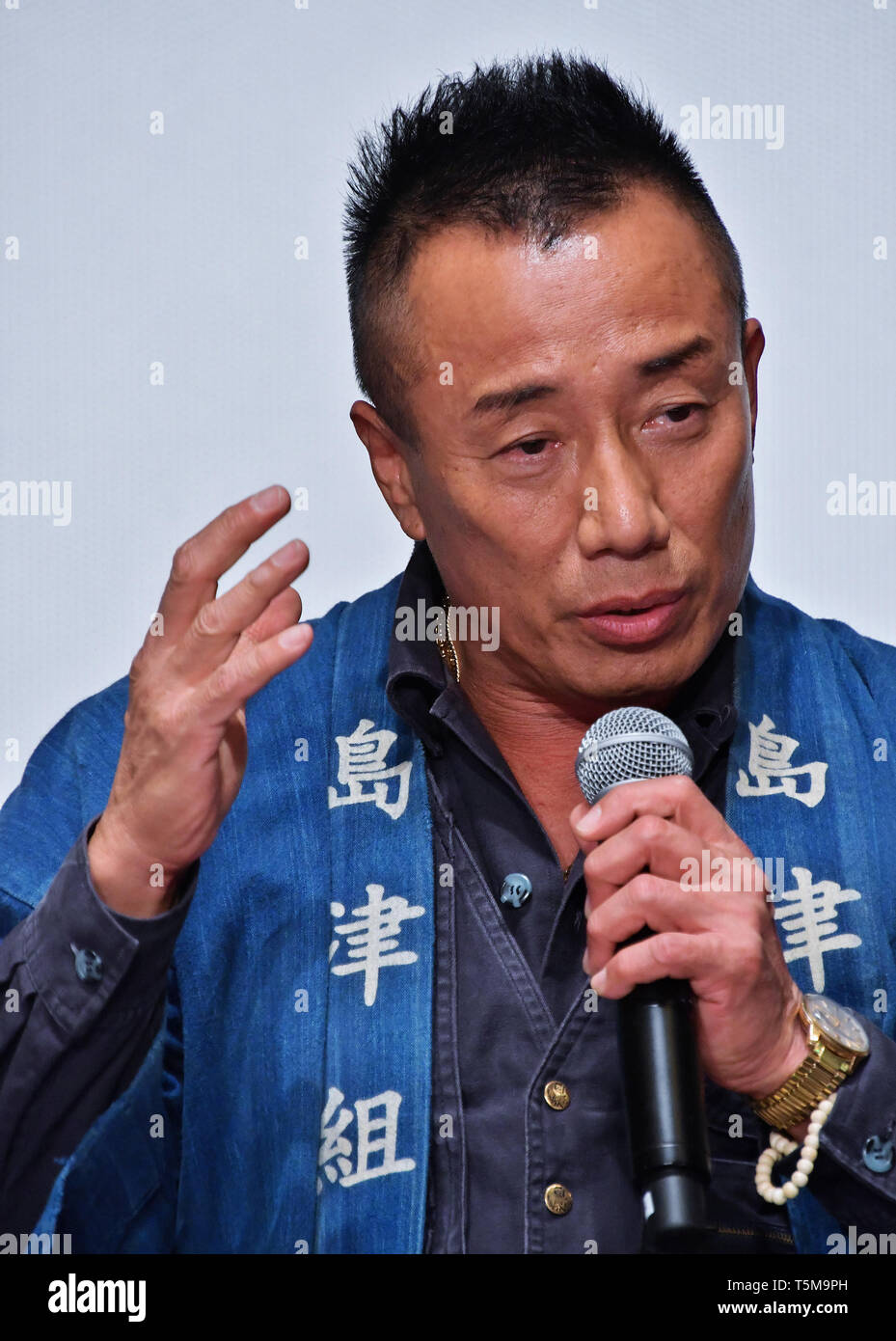 Japanese singer and actor Tsuyoshi Nagabuchi attends a press