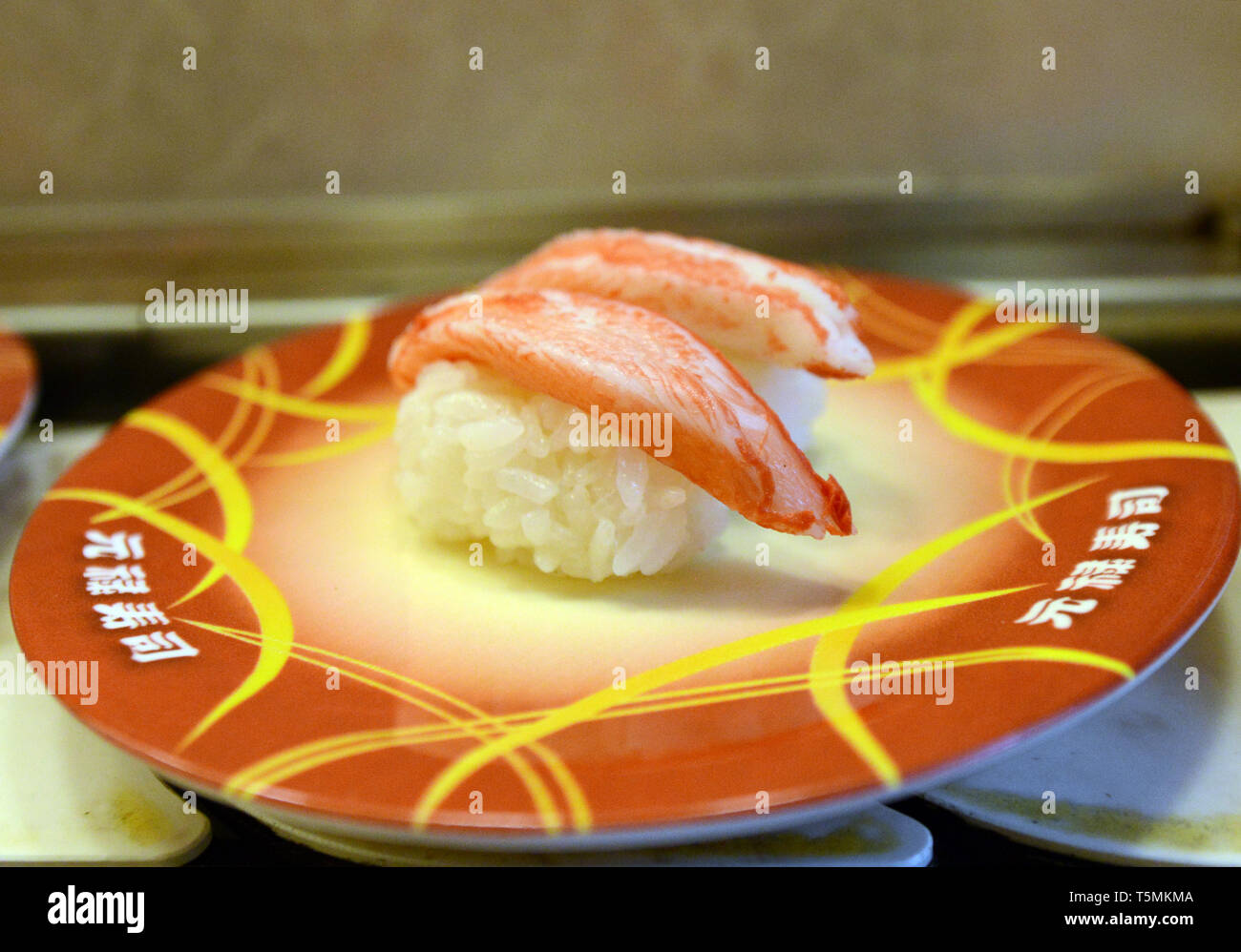 Raw fish sushi. Stock Photo