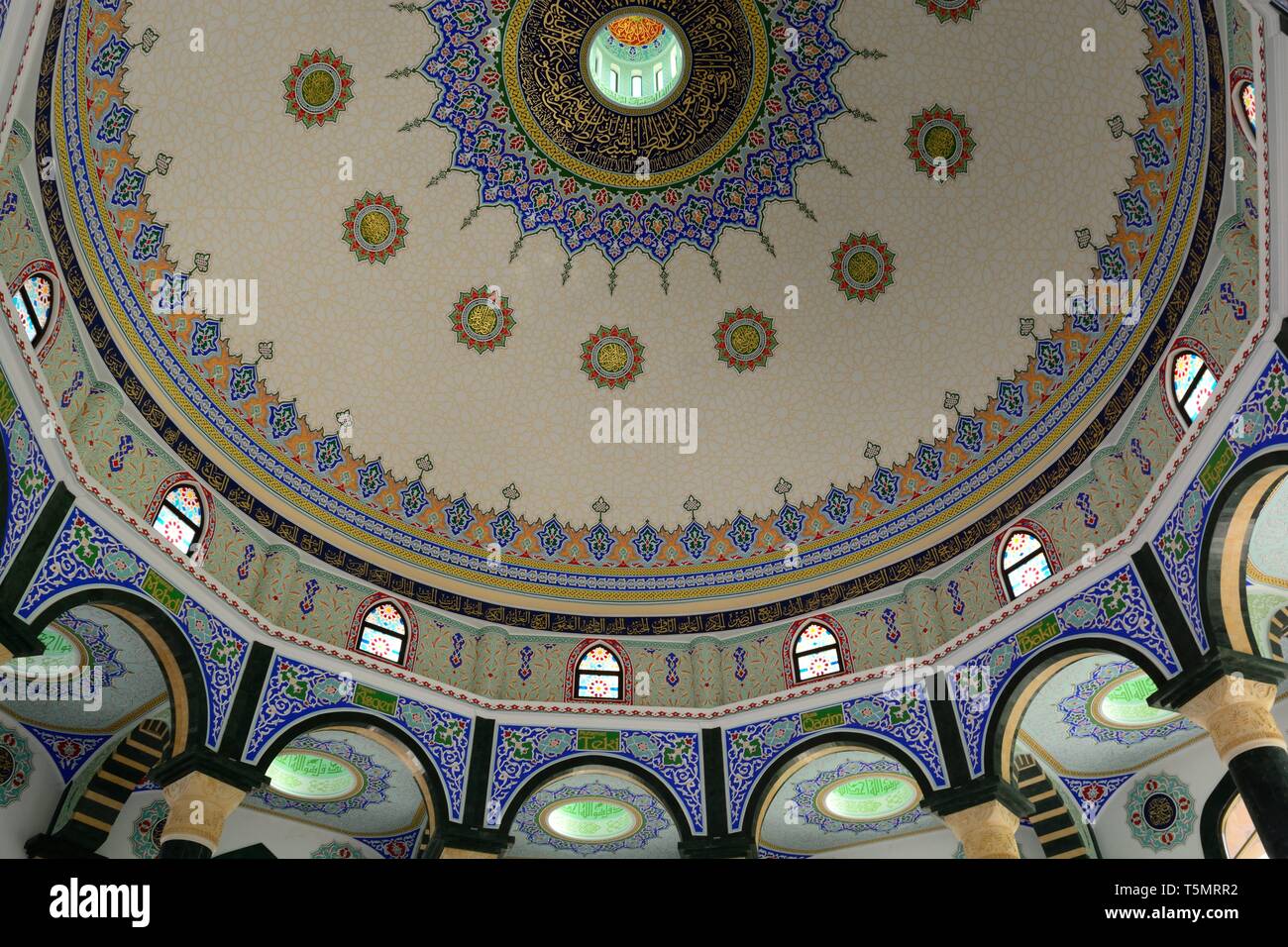 Bektashi world centre hires stock photography and images Alamy