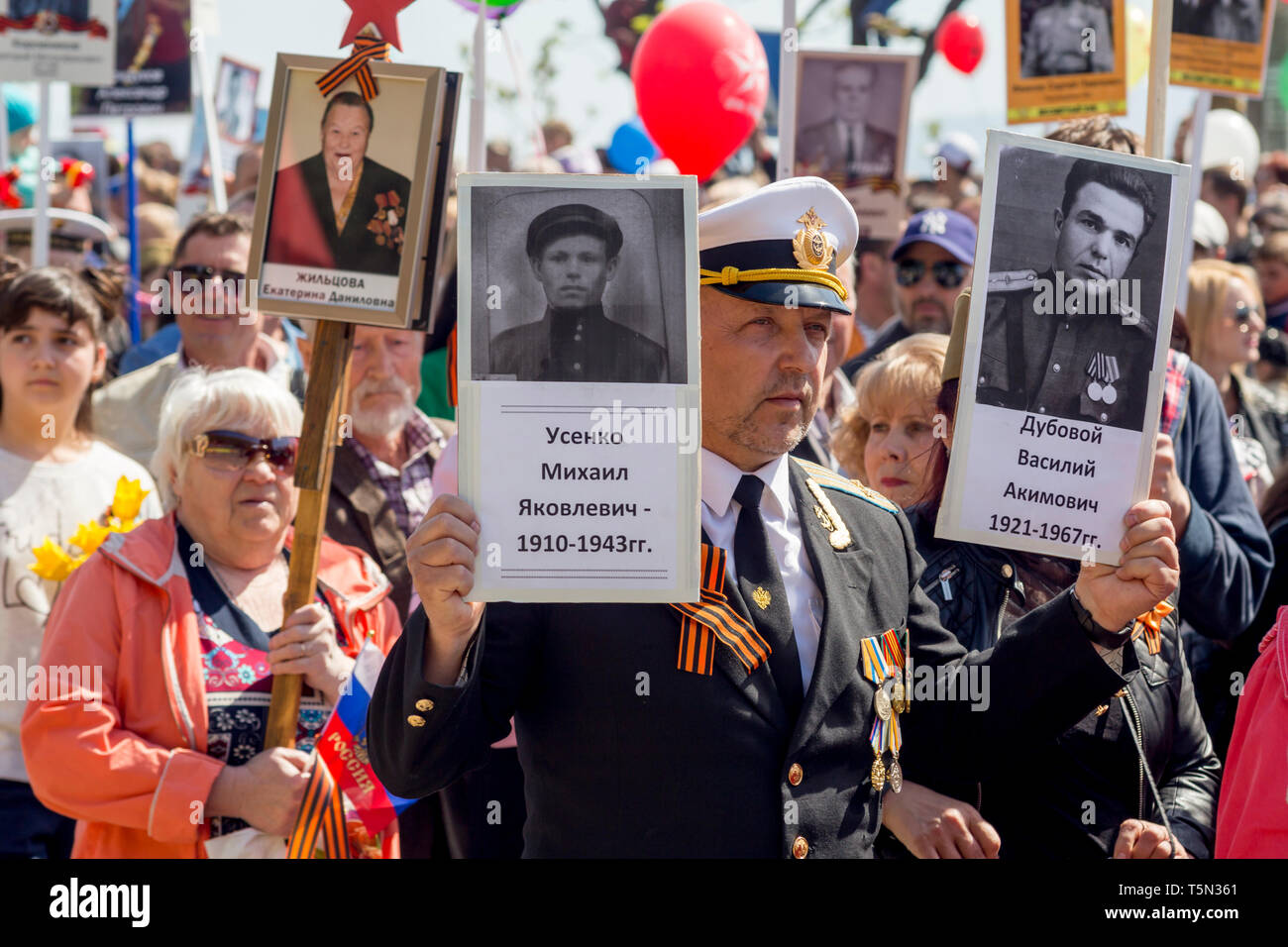 Russia, Nakhodka, 05/09/2017. Annual event Immortal Regiment on Victory Day (May 9). People hold portraits of relatives, soldiers of World War 2 and G Stock Photo