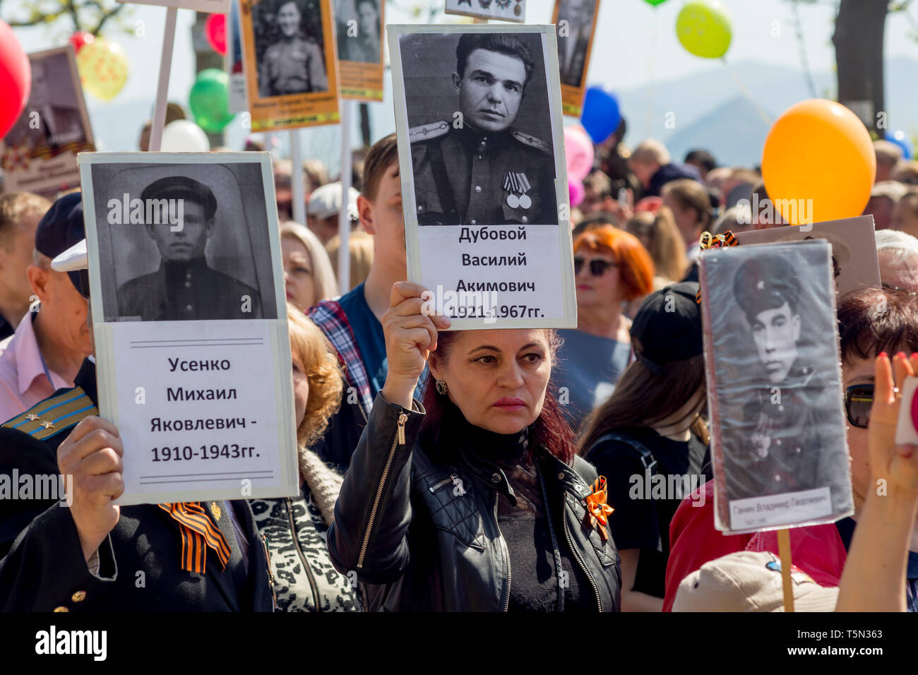 Russia, Nakhodka, 05/09/2017. Annual event Immortal Regiment on Victory Day (May 9). People hold portraits of relatives, soldiers of World War 2 and G Stock Photo