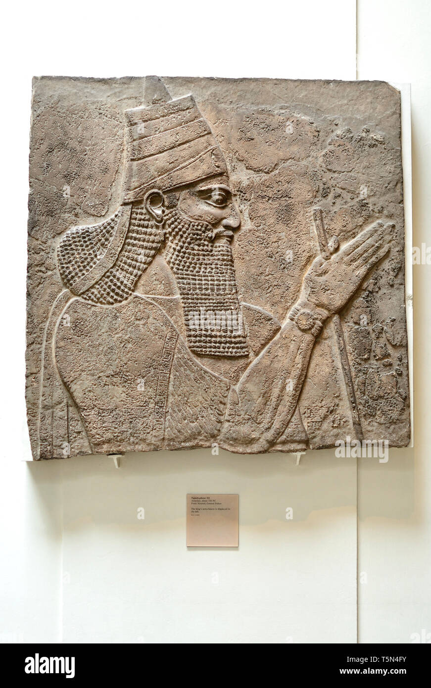 British Museum, Bloomsbury, London, England, UK. Assyrian King Tiglath-pileser III (c728BC) from Nimrud Central Palace Stock Photo