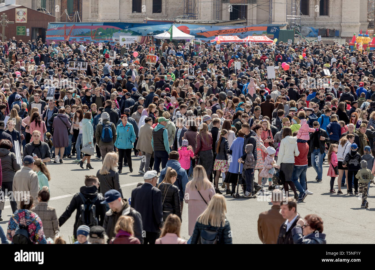 Russia, Vladivostok, 05/09/2018. A lot of people walking in the city downtown during the celebration of the annual Victory Day on May 9. Celebration i Stock Photo