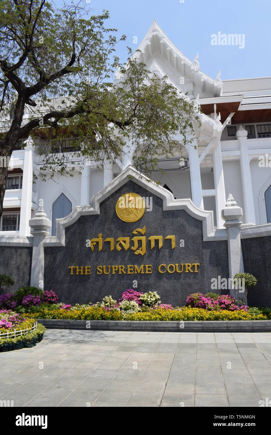 Bangkok Phra Nakhon Stock Photo Alamy