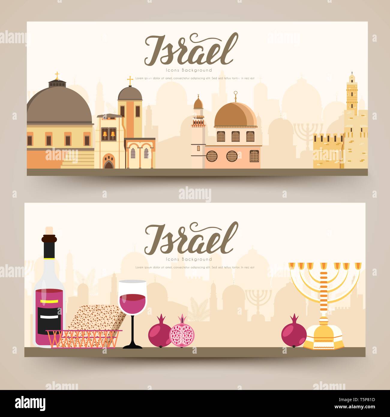 Set of Israel country ornament travel trip concept. Art traditional, headline, header, banners, element. Vector decorative ethnic greeting card or invitation design background Stock Vector