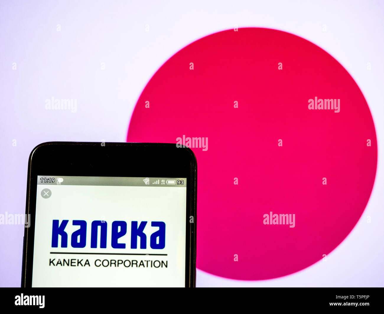 In this photo illustration a Kaneka Corporation logo seen displayed on