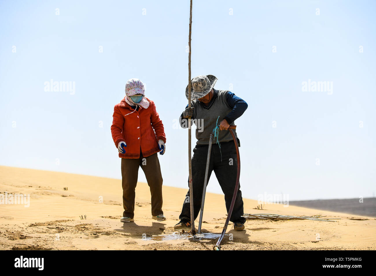 Erdos China S Inner Mongolia Autonomous Region 26th Apr 2019