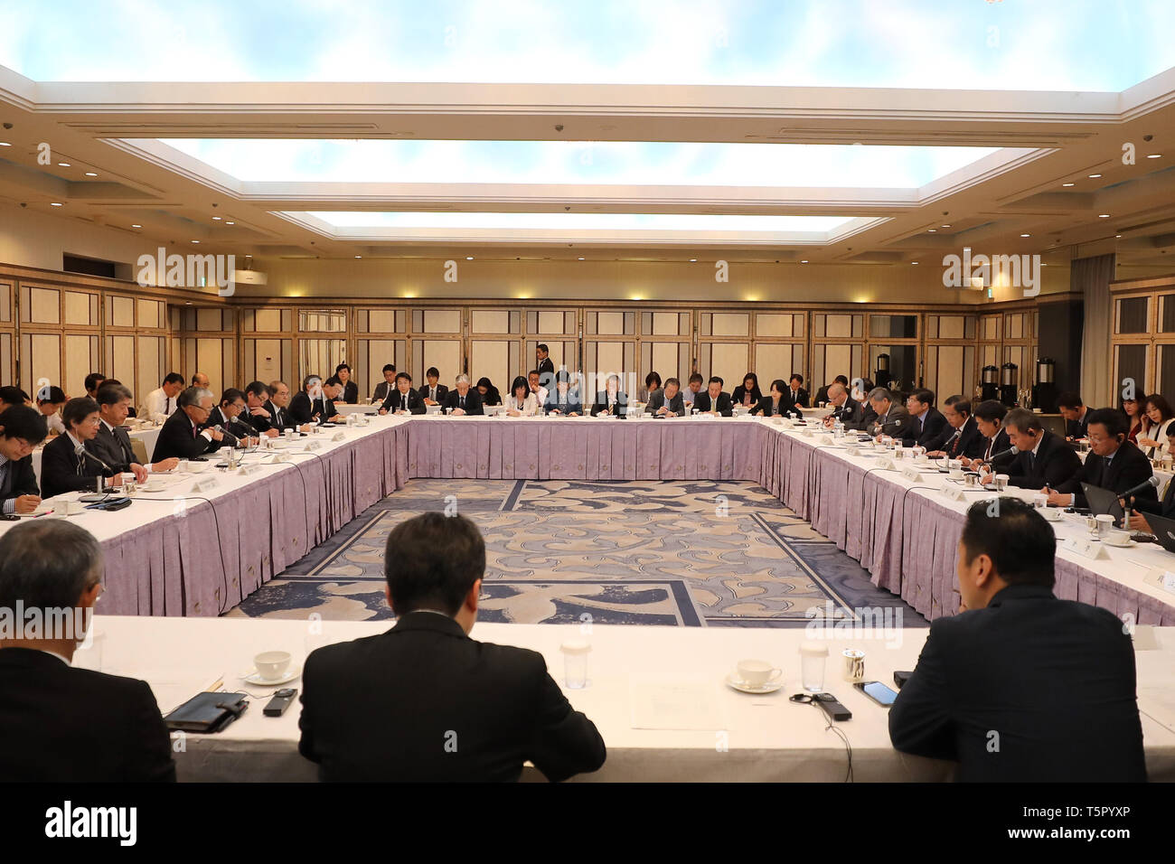 Tokyo japan april 26 2019 hi-res stock photography and images - Alamy