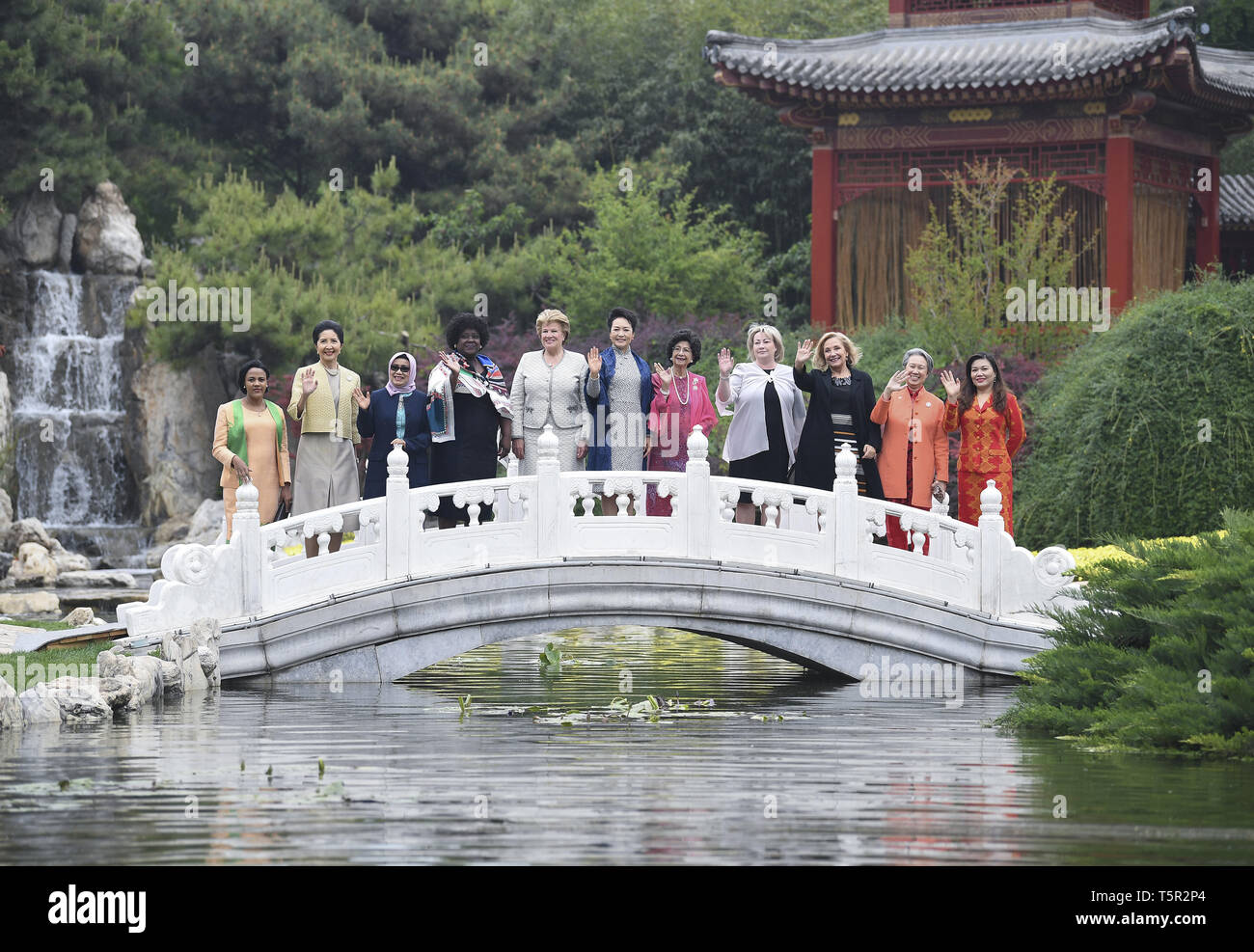 Beijing China 27th Apr 2019 Peng Liyuan Wife Of Chinese - 