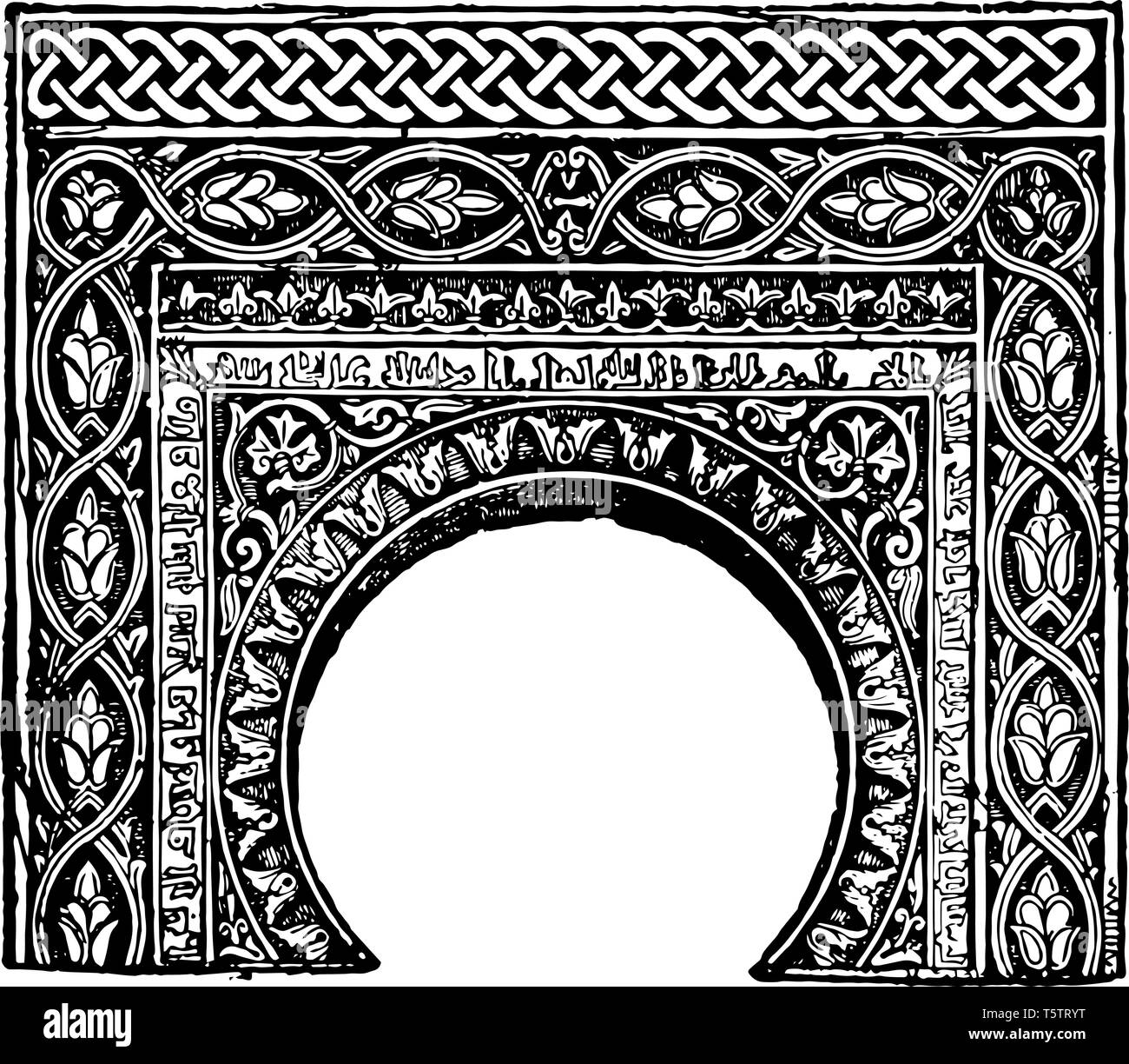 Arabesque Archway a style of ornamentation represented men animals the latter consisting of mythic as well as actual forms mathematical figures vintag Stock Vector