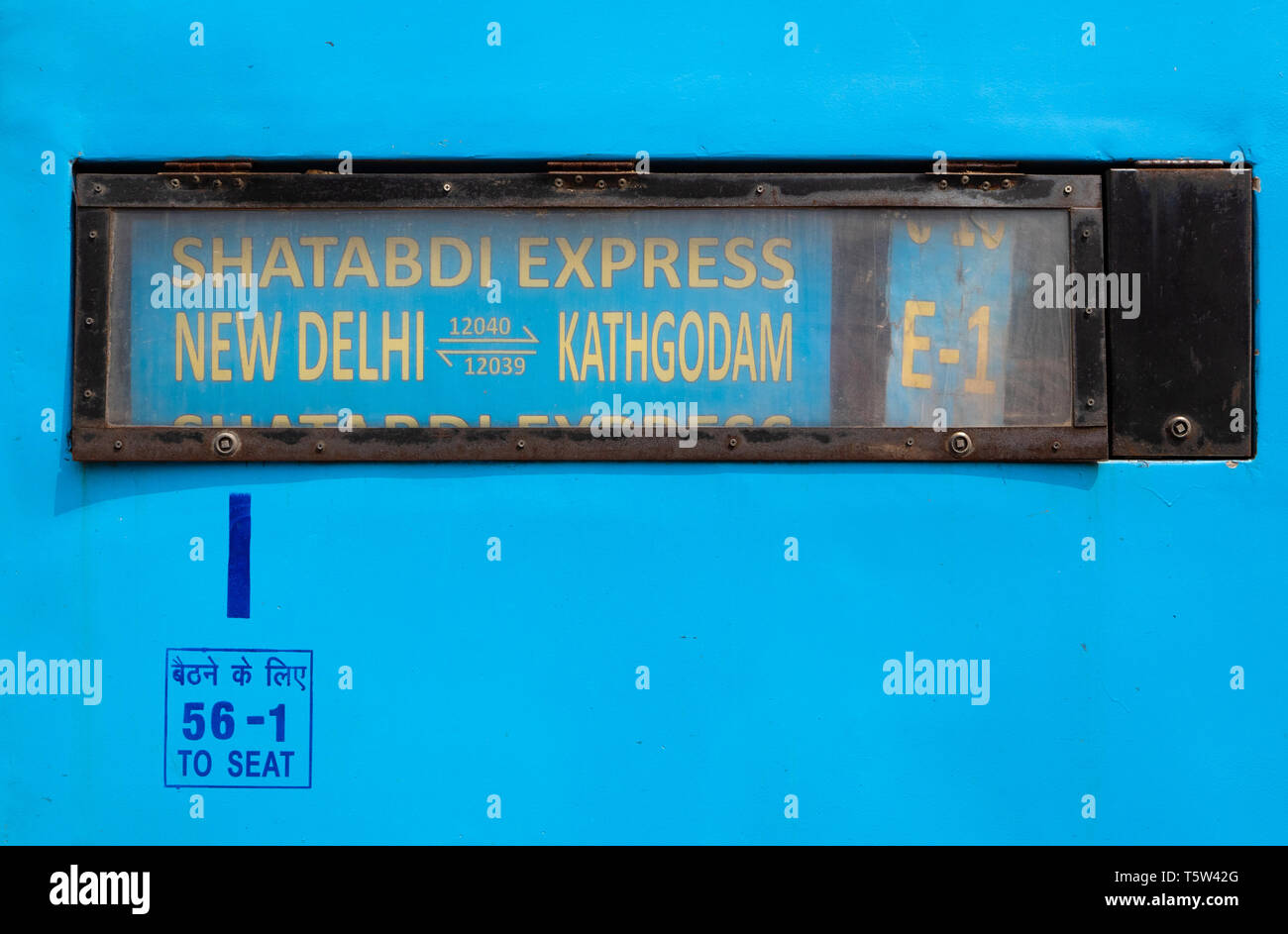 Destination sign on the first class carriage of an Indian Railways train from New Delhi to Kathgodam in Uttarakhand Northern India Stock Photo