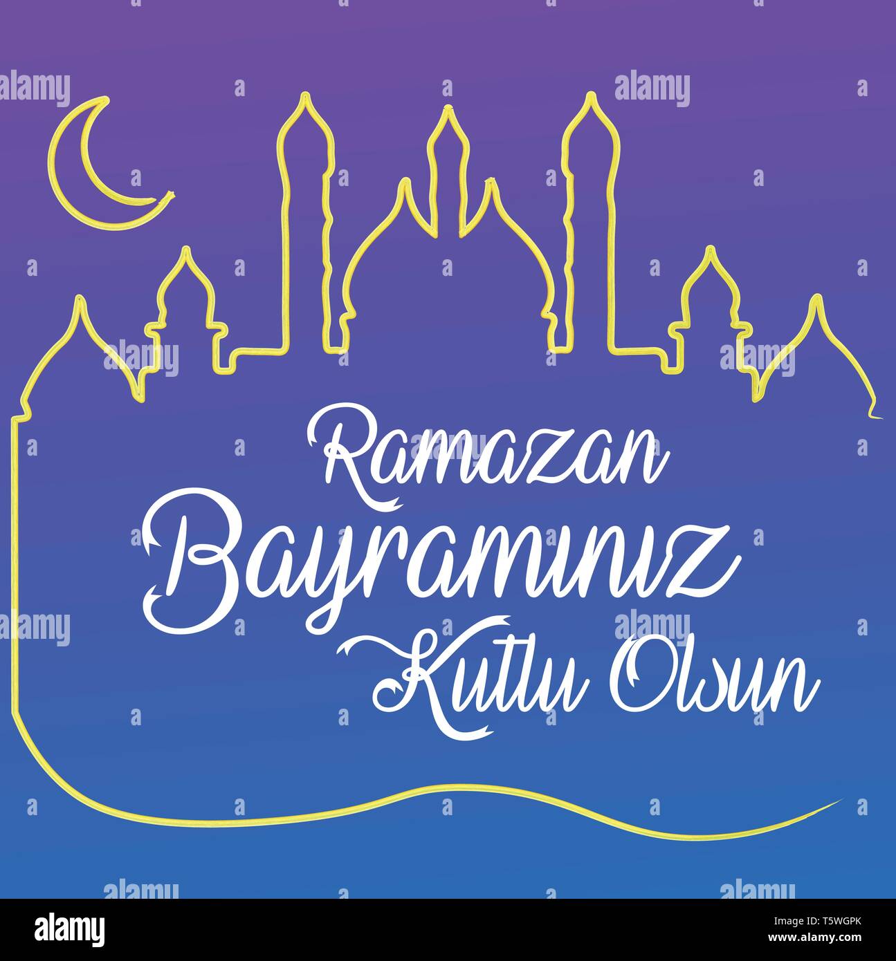 grüße zum ramadan beginn türkisch