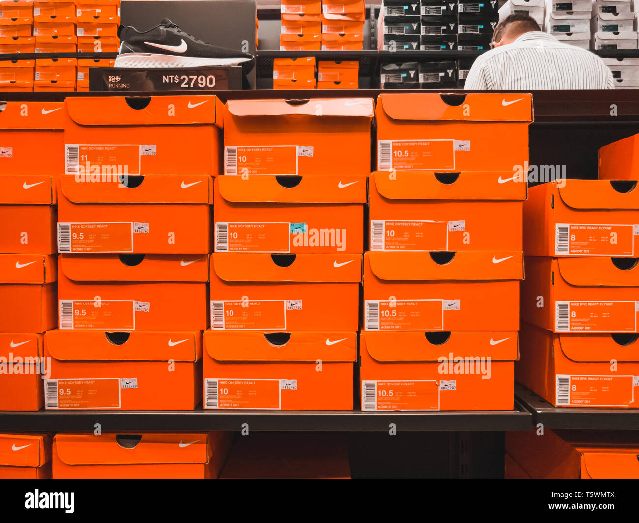 Shoe factory nike stock photography and images - Alamy