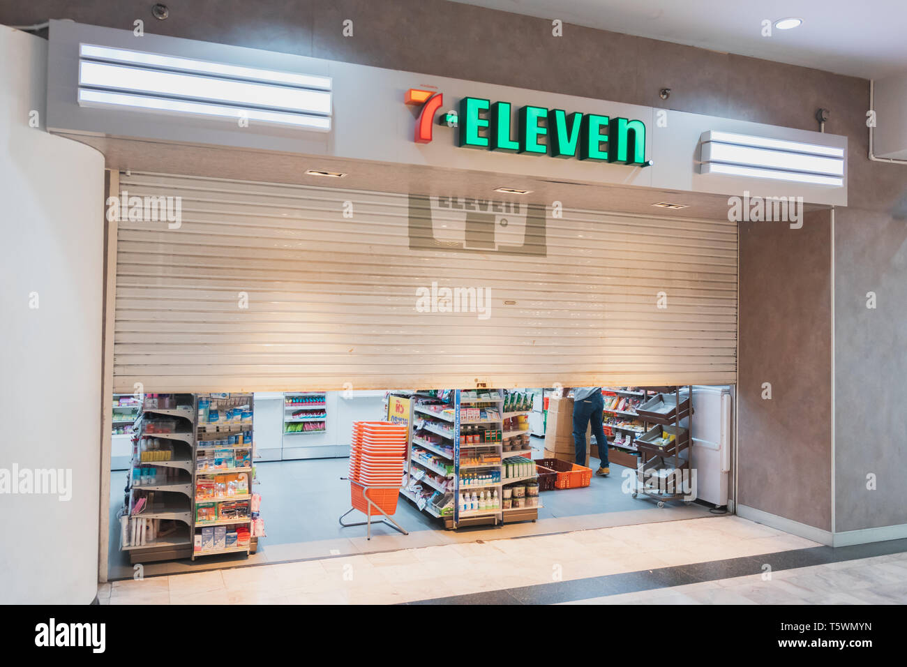 7 eleven interior hires stock photography and images Alamy
