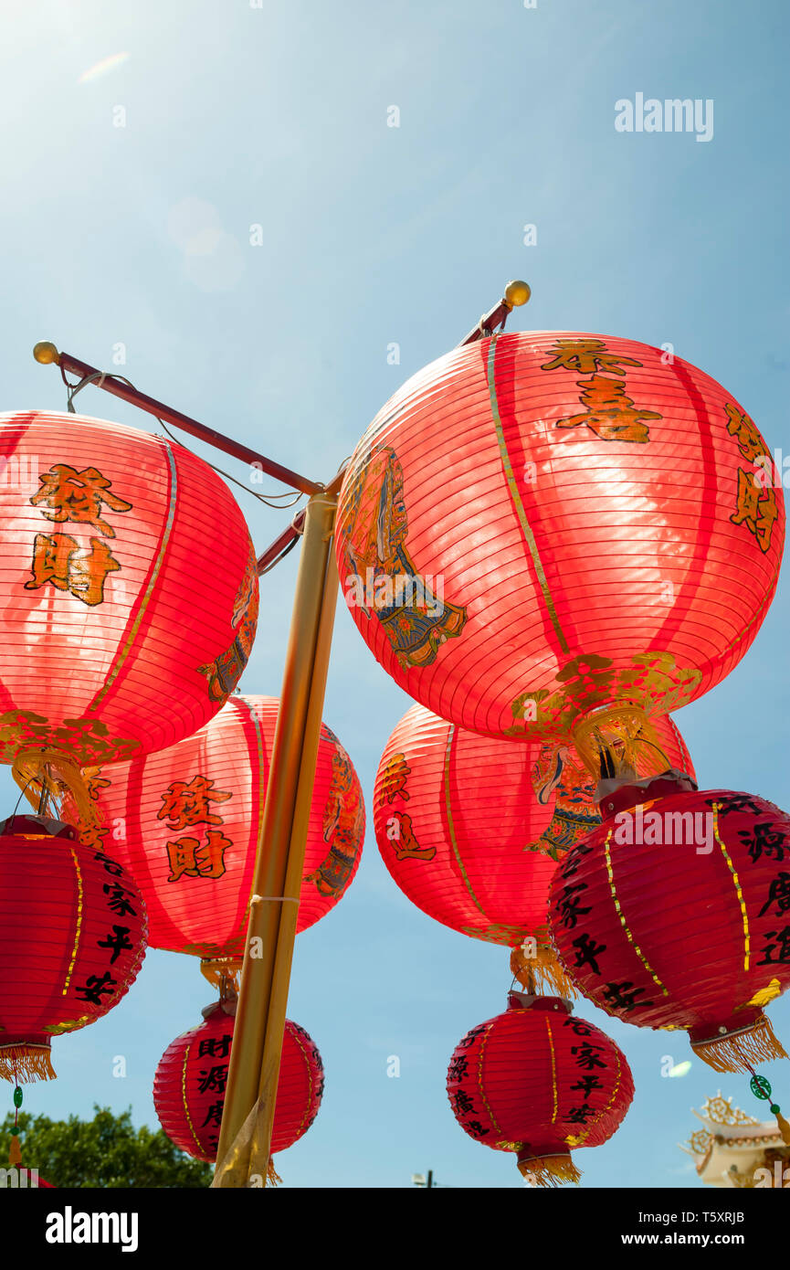 Paper lanterns at the Buddhist temple of Wat Mongkol Nimit, Phuket Town
