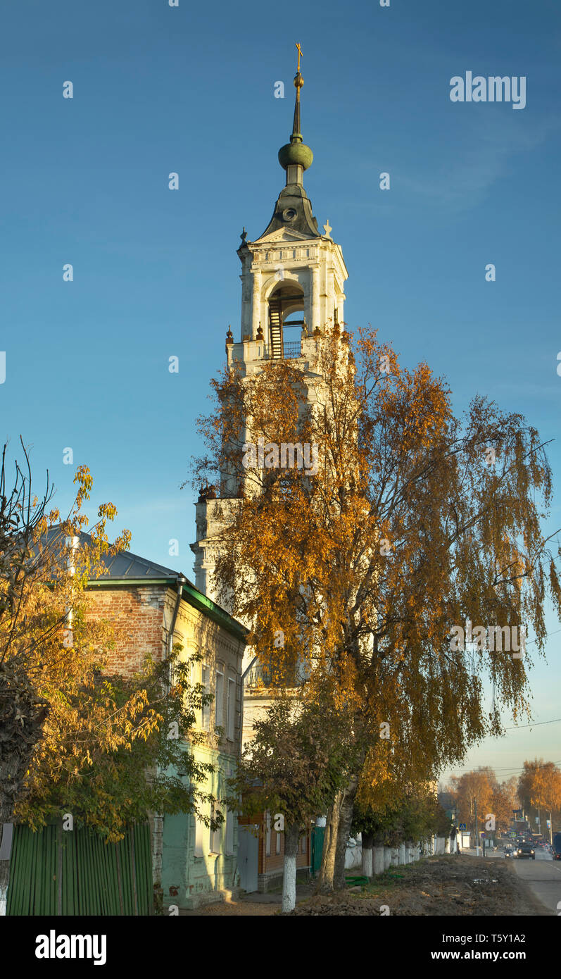 Cathedral of Icon of Our Lady of Kazan in Nerekhta. Kostroma oblast ...