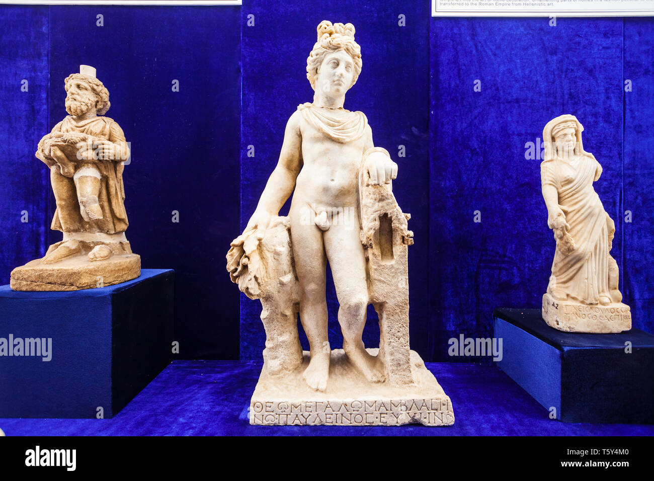 ANTALYA, TURKEY - SEPTEMBER 14, 2014: Antalya Archeological Museum is one of Turkey's largest museums located in Antalya city in Turkey Stock Photo