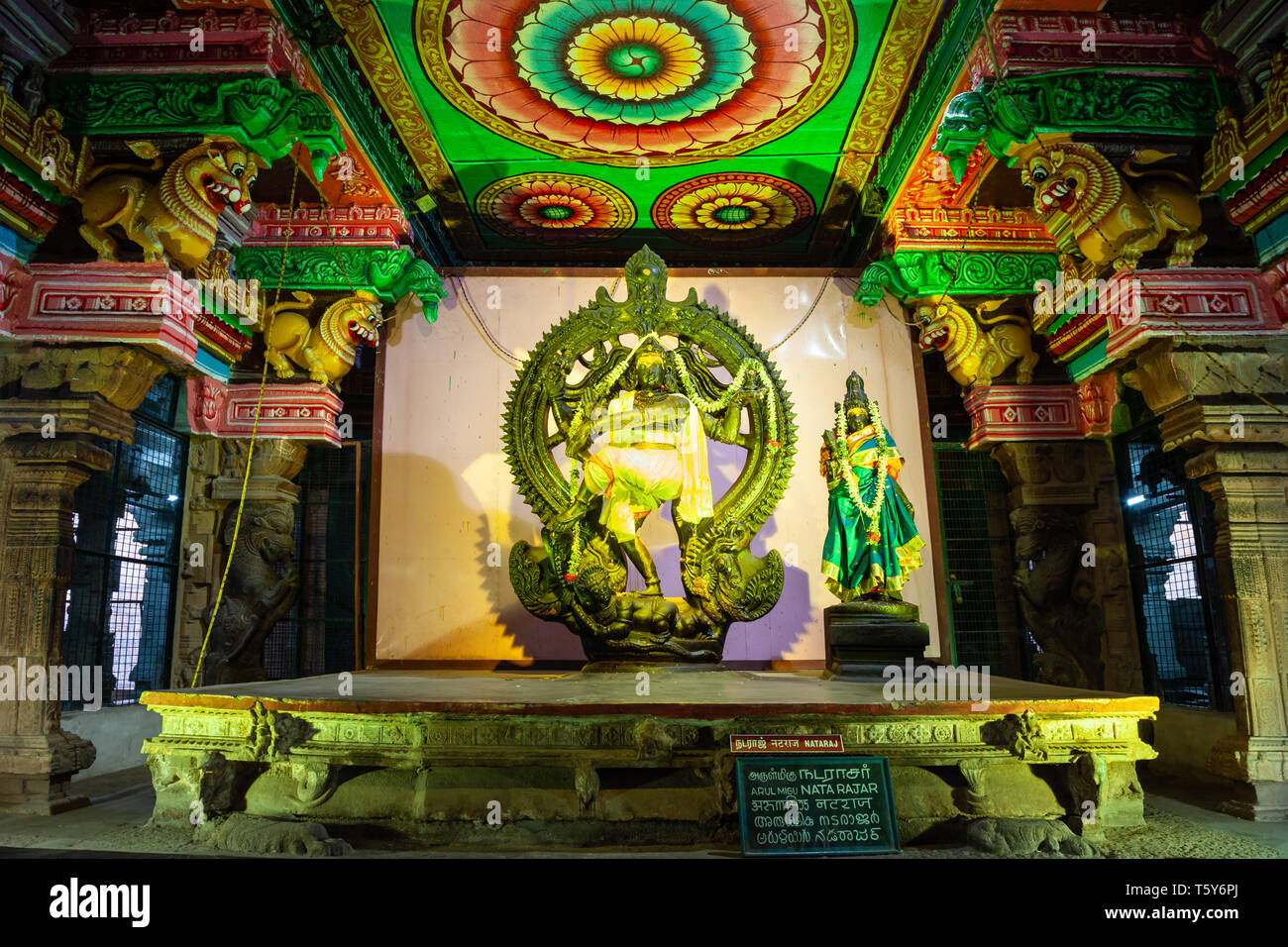 MADURAI, INDIA - MARCH 23, 2012: The thousand pillar hall inside Meenakshi Temple, a historic hindu temple in Madurai city in Tamil Nadu in India Stock Photo