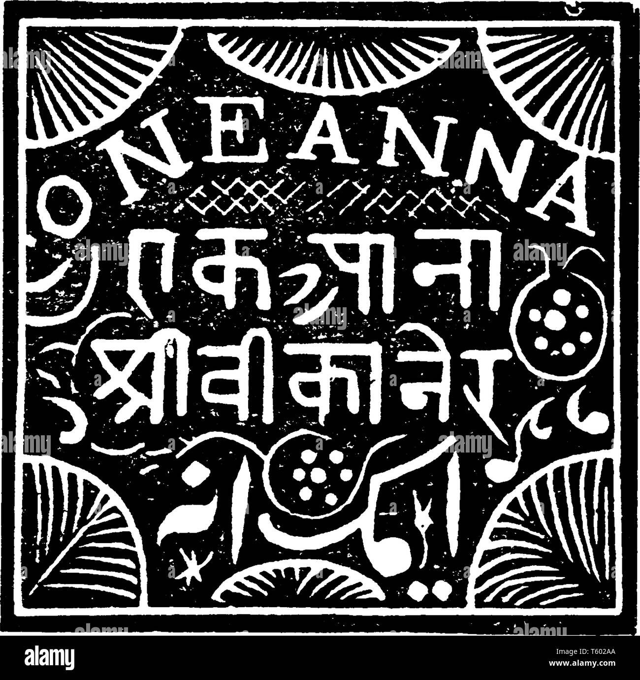 This illustration represents India of One Anna Stamp from 1884, vintage line drawing or engraving illustration. Stock Vector