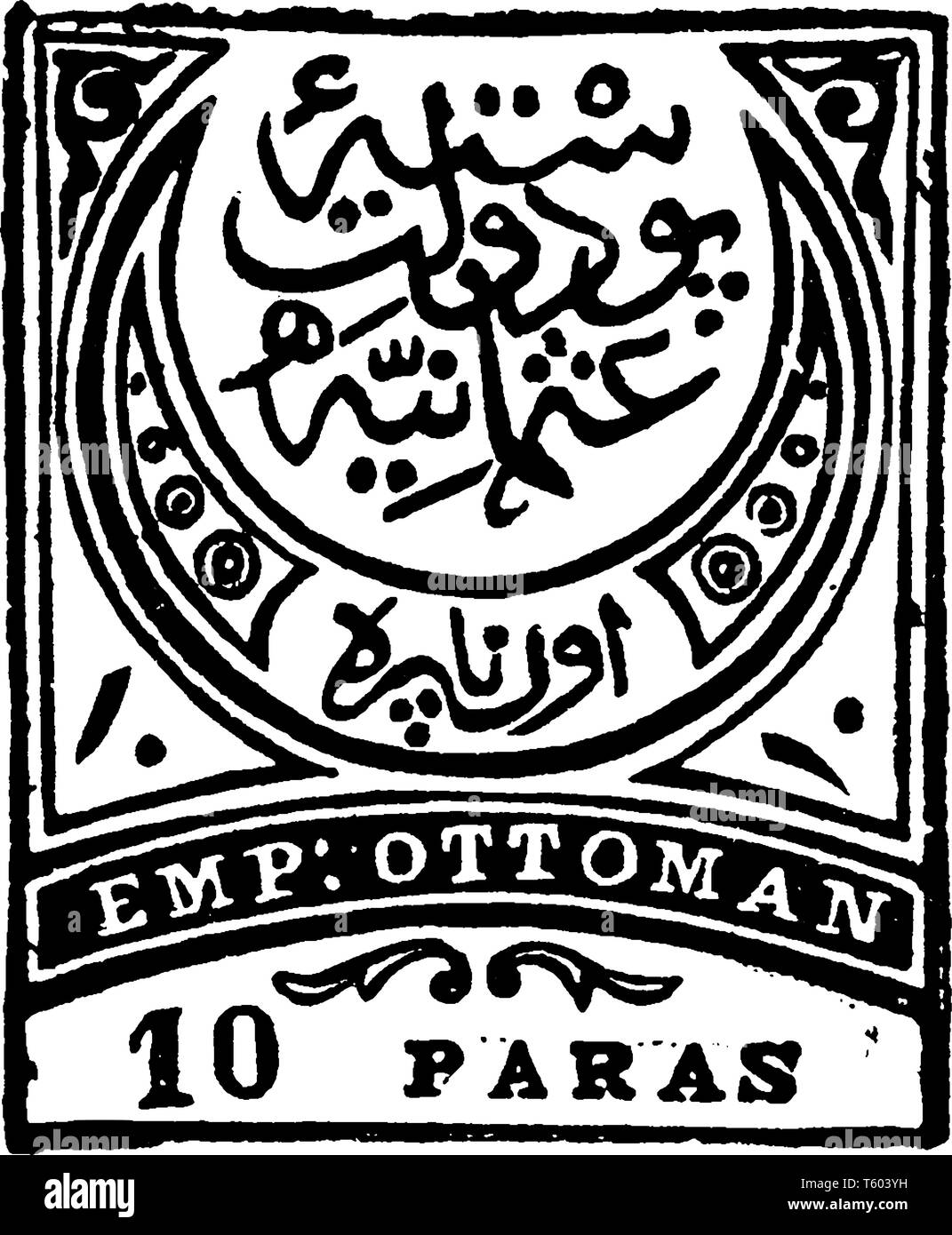 This Illustration Represents Turkey 10 Paras Stamp In 1876 Vintage Line Drawing Or Engraving Illustration Stock Vector Image Art Alamy