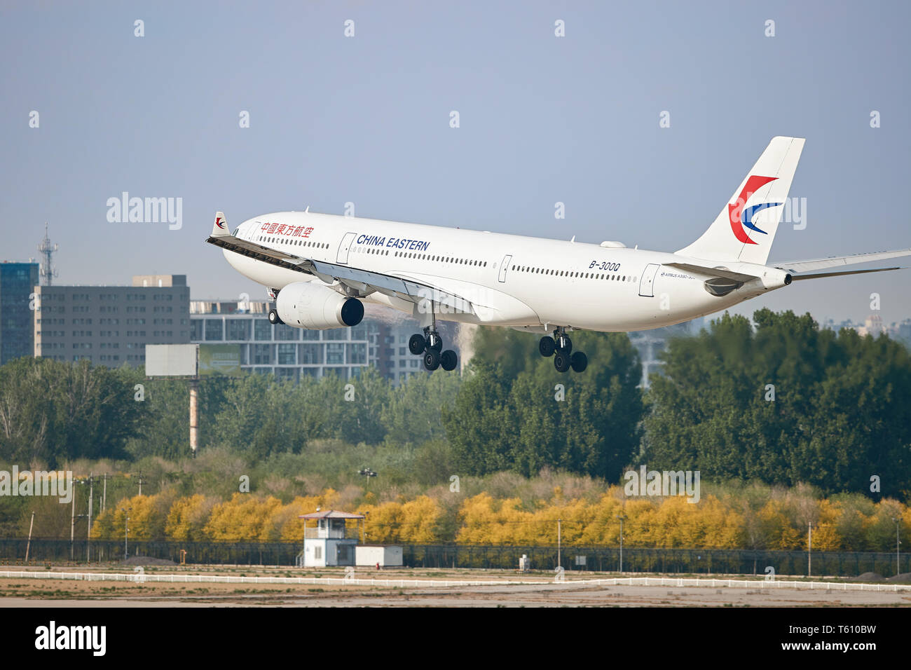 Porte-clés Aviationtag A320 China Eastern Airlines B-2400