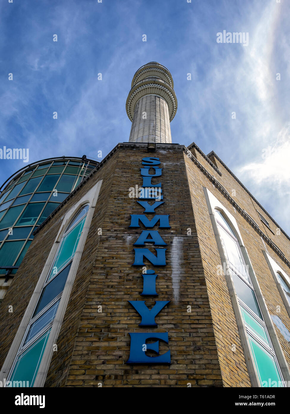 LONDON, UK - JUNE 14, 2018:  Exterior view of the Suleymaniye Mosque in Kingsland Road, Hackney Stock Photo