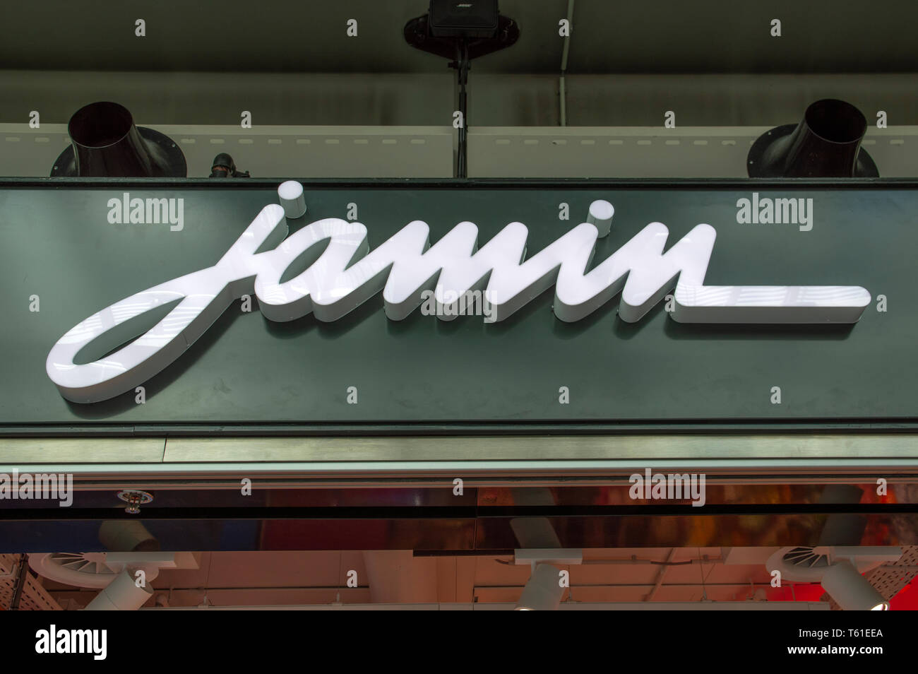 Billboard Jamin Candy Store At Schiphol Airport The Netherlands 2019