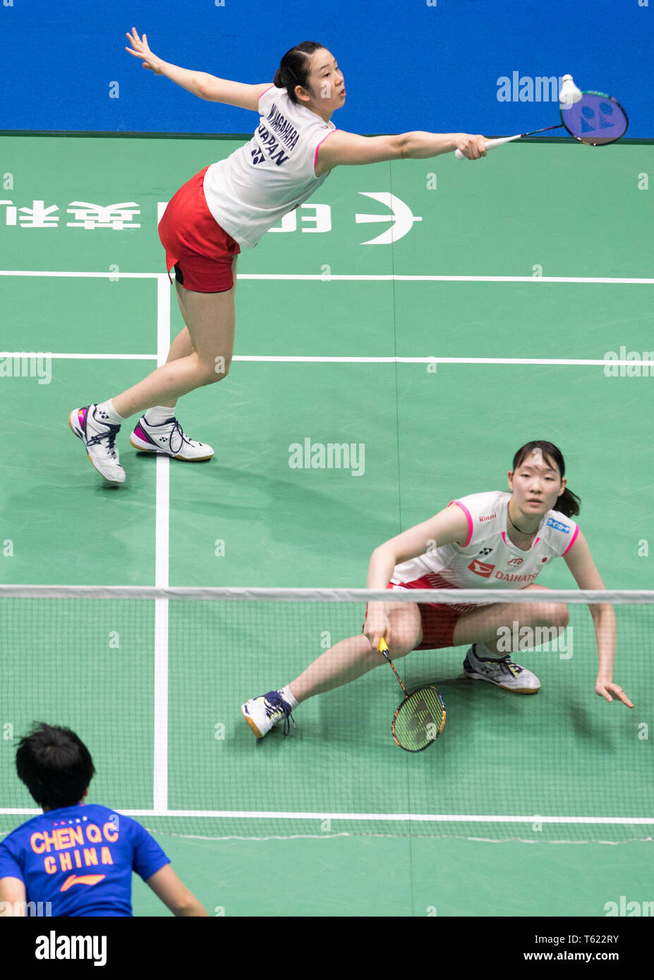 Bwf badminton japan hi-res stock photography and images - Page 13