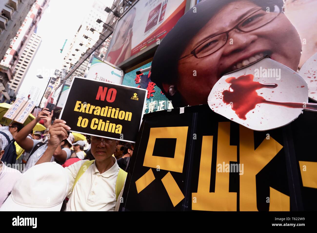 Controversial extradition law hires stock photography and images Alamy