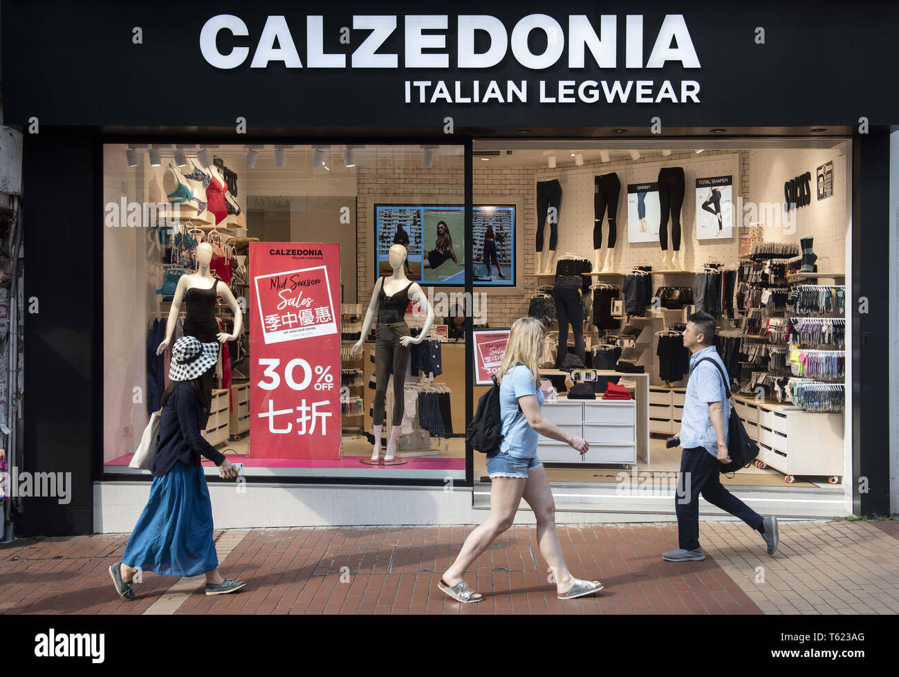 Calzedonia hi-res stock photography and images - Page 2 - Alamy