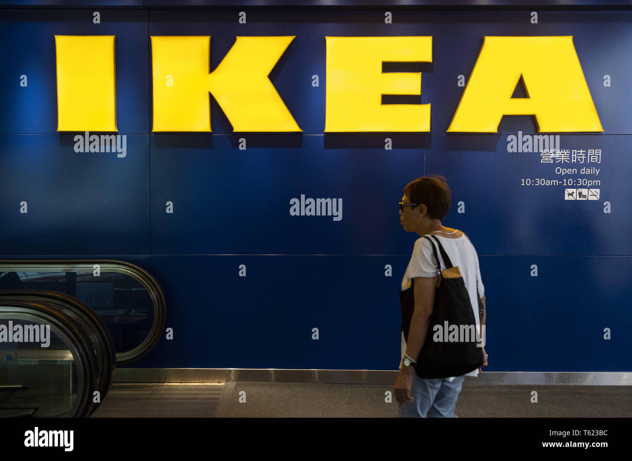 Hong Kong. 26th Apr, 2019. A customer seen entering into Swedish Ikea