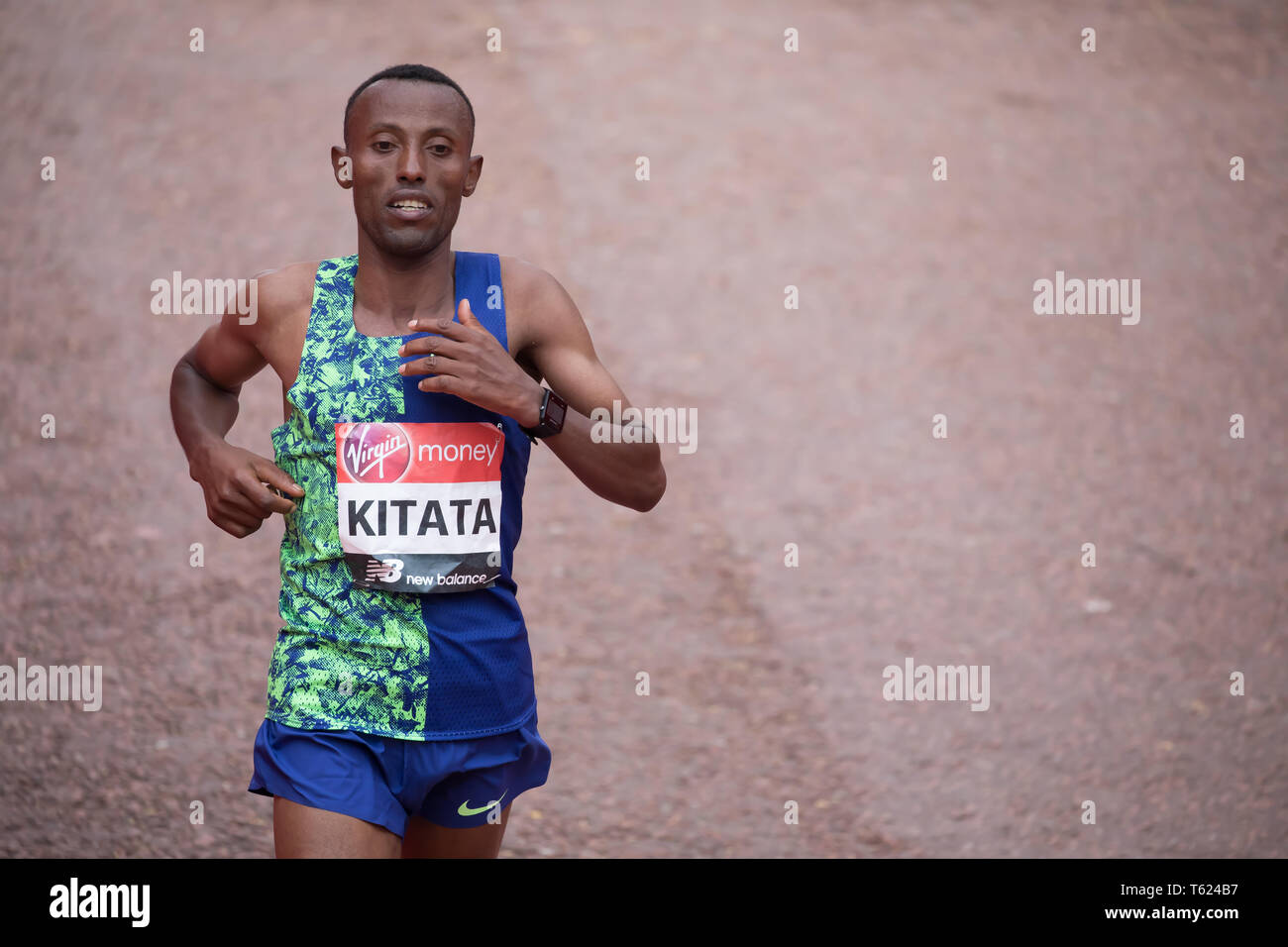 Shura kitata tola hires stock photography and images Alamy