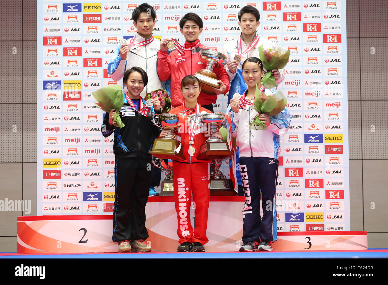 Hitomi hatakeda of japan hi-res stock photography and images - Page 2 -  Alamy