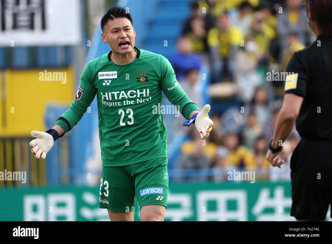 Chiba Japan 28th Apr 19 Kosuke Nakamura Reysol Football Soccer 19 J2 League Match Between Kashiwa Reysol 0 0 Yokohama Fc At Sankyo Frontier Kashiwa Stadium In Chiba Japan Credit Jun Tsukida Aflo