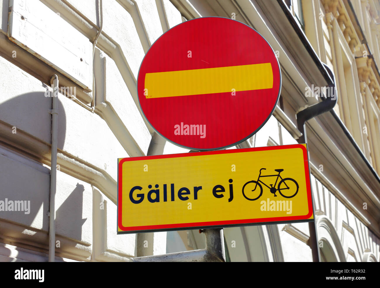 Swedish no entry road sign with an exception for bicycles. Stock Photo