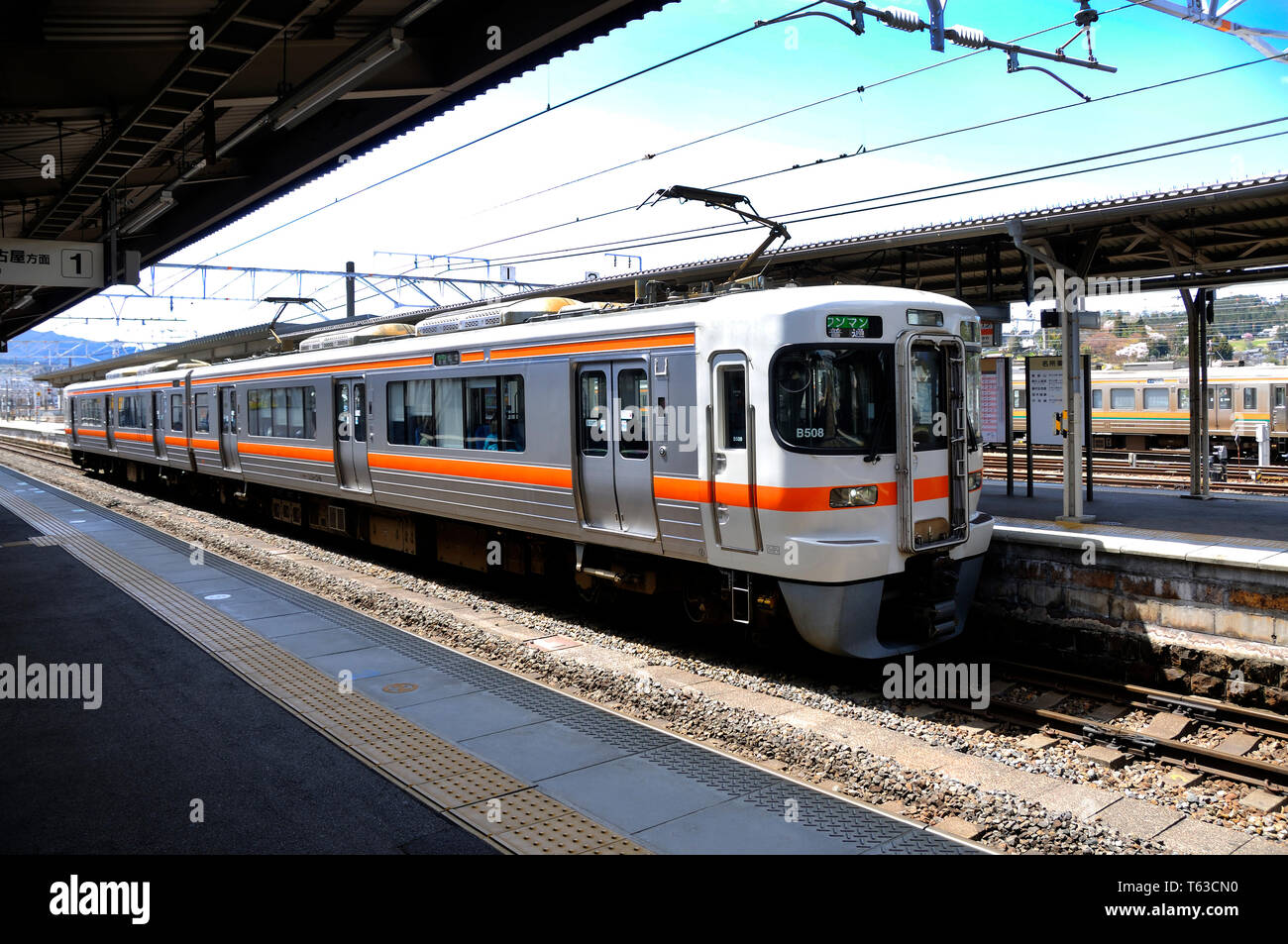 Japanese rolling stock Stock Photo Alamy
