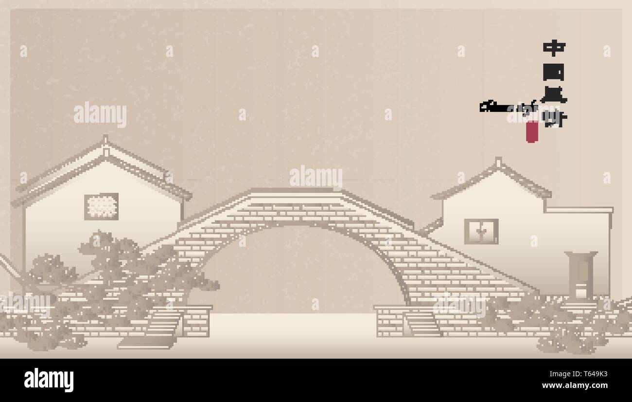 Elegant retro Chinese style background template countryside landscape