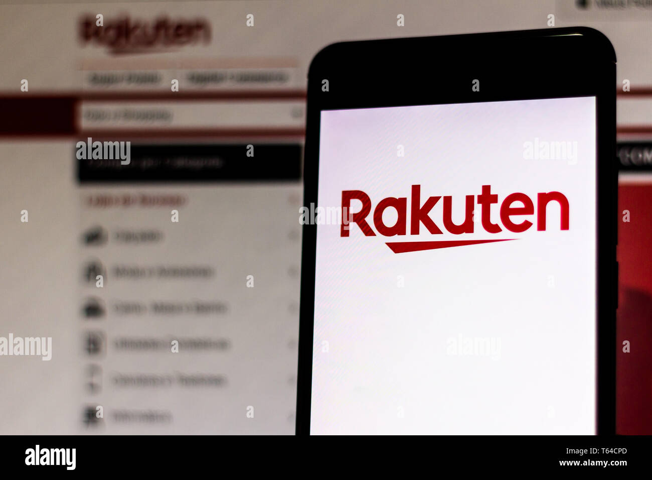 Rakuten Online Shopping High Resolution Stock Photography And Images Alamy