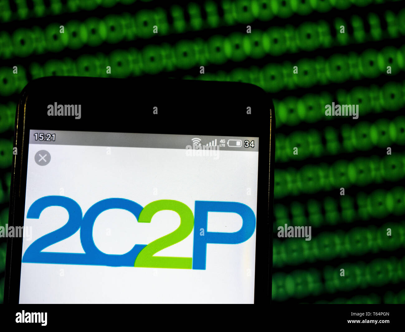 2c2p logo hi-res stock photography and images - Alamy