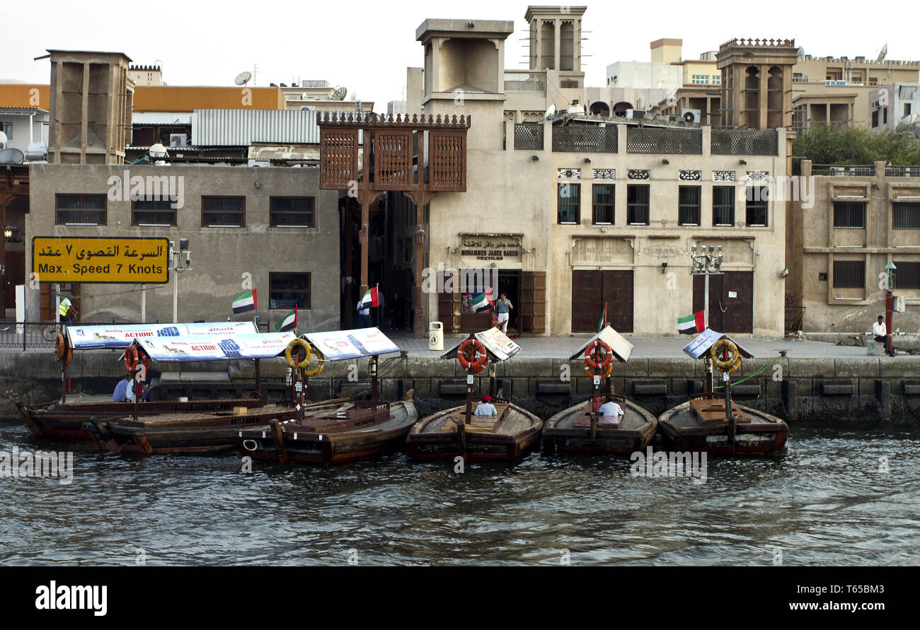 The Dubai Creek, Dubai Stock Photo