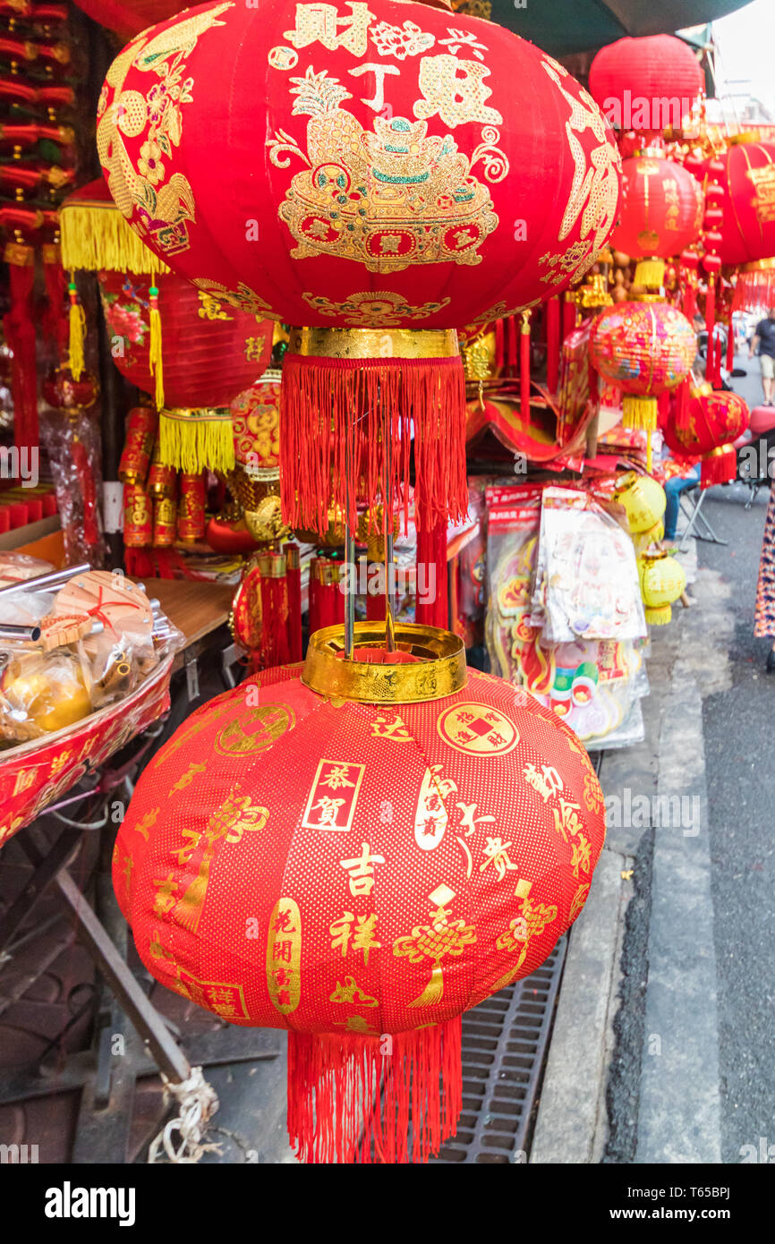 Bangkok, Thailand - January 31st 2019: Chinese lanterns for sale on Yaowarat road. Chinatown still upholds many Chinese traditions. Stock Photo