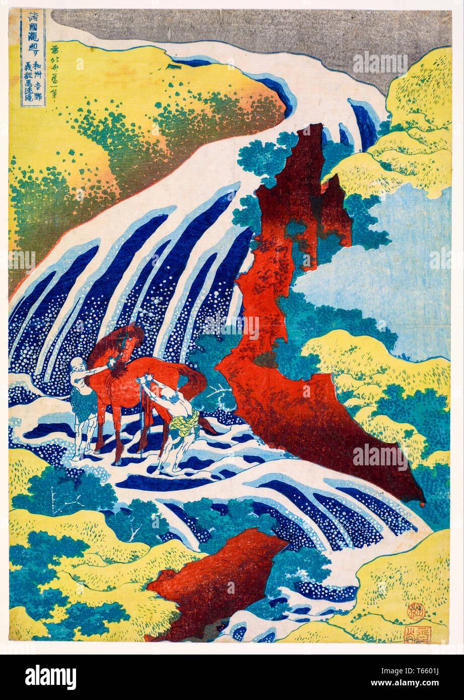 Katsushika Hokusai, The Waterfall Where Yoshitsune Washed His Horse at Yoshino in Yamato Province, print, c. 1832 Stock Photo