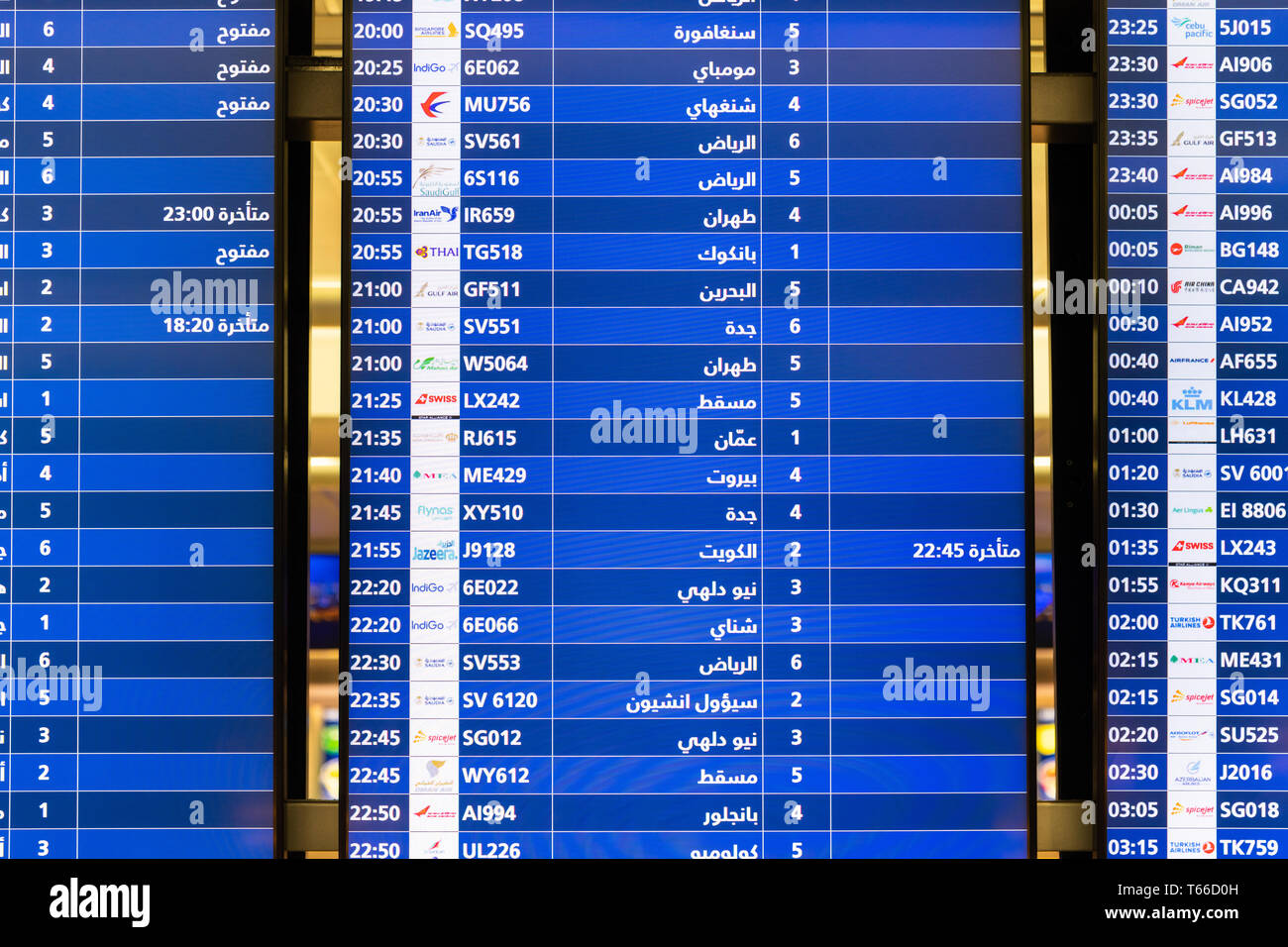 Dubai, UAE - April 2. 2019. Departure Scoreboard it a DXB international airport Stock Photo