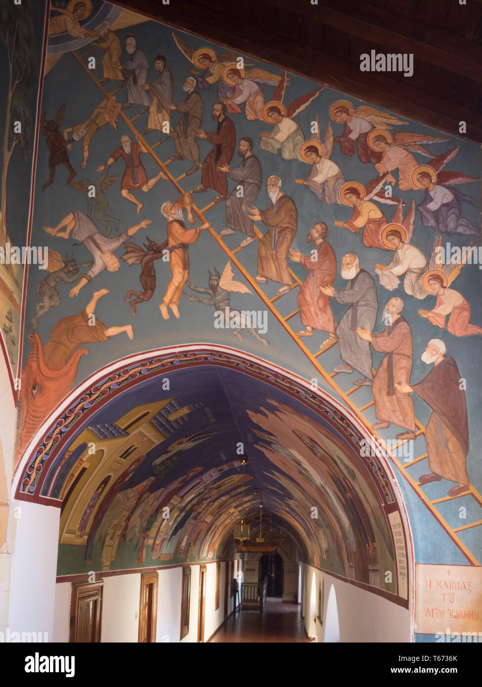 Byzantine wall mosaic hi-res stock photography and images - Alamy