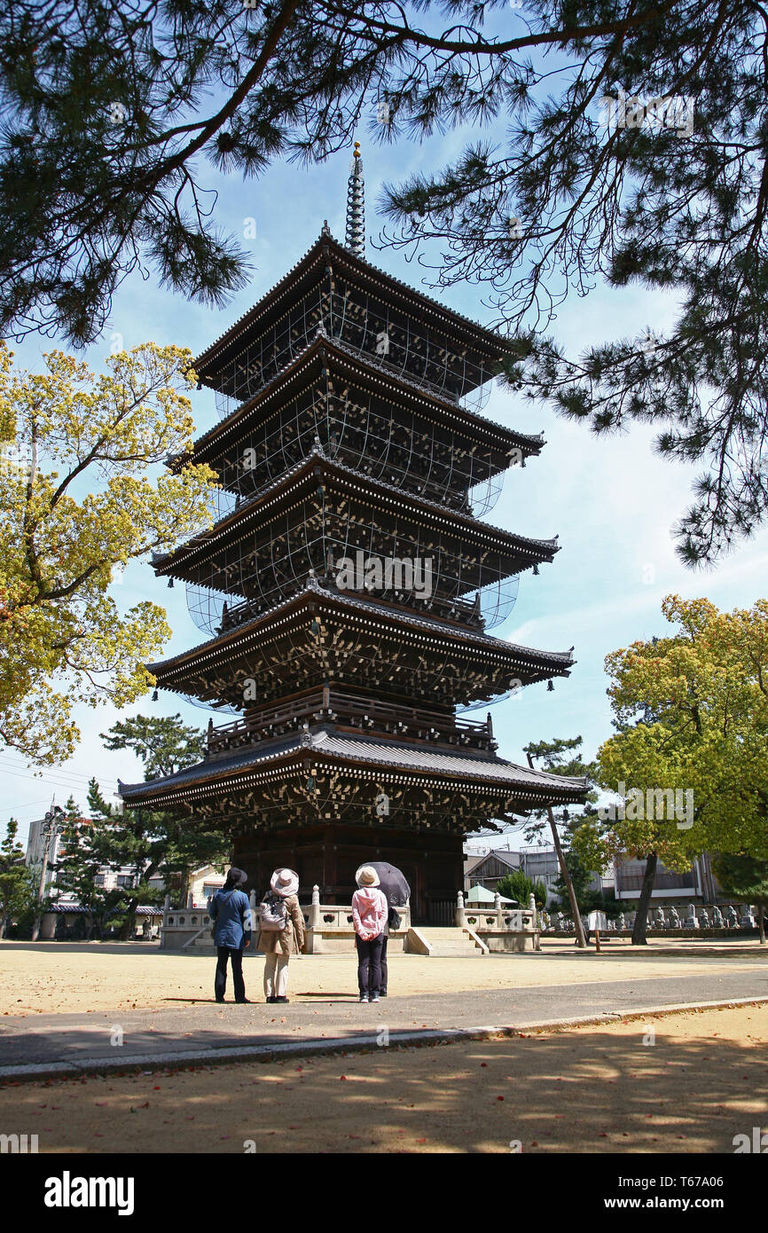 Five story wooden pagoda at Zentsuji temple Kagawa Japan Stock Photo